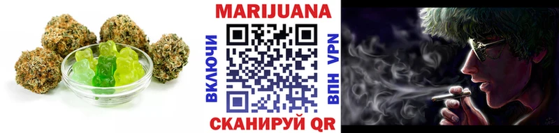 Cannafood марихуана  Тетюши 