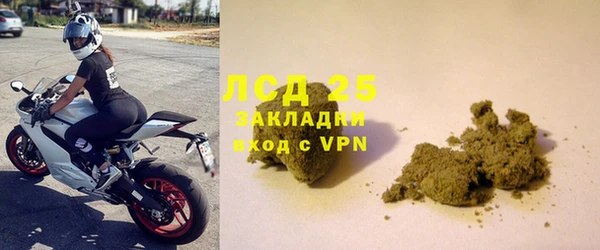 шишки Верхнеуральск