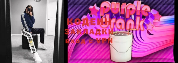 кокаин перу Верхний Тагил