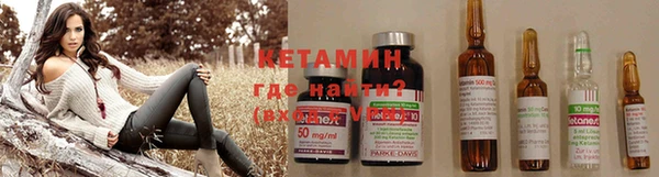 экстази Богданович
