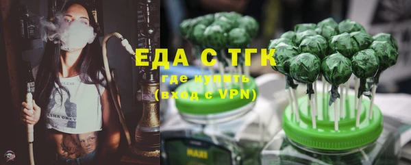 mix Сосновый Бор