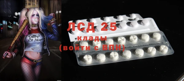 кокаин перу Верхний Тагил