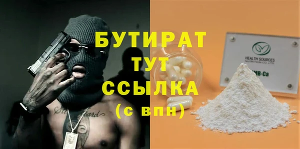 ECSTASY Приозерск