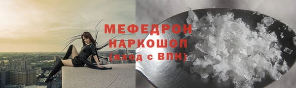 шишки Верхнеуральск