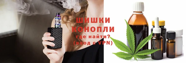 мяу мяу мука Верея