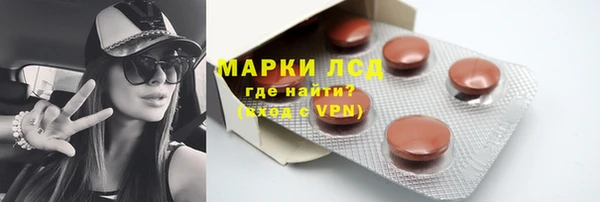 мдпв Пролетарск