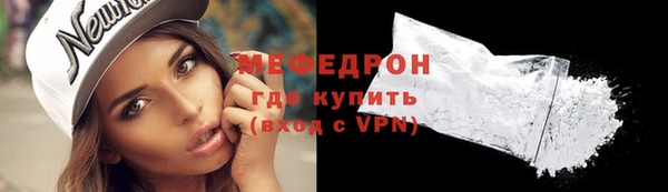 шишки Верхнеуральск