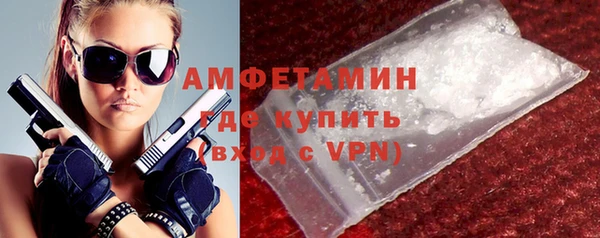 экстази Богданович