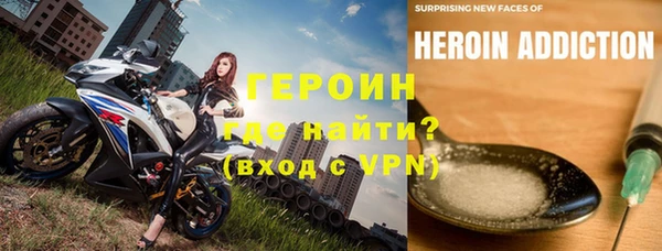 экстази Богданович