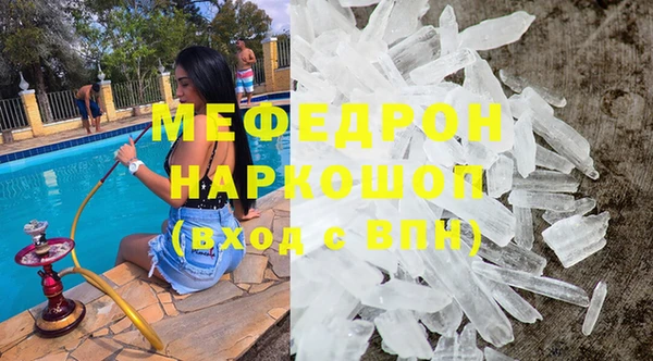 ECSTASY Приозерск