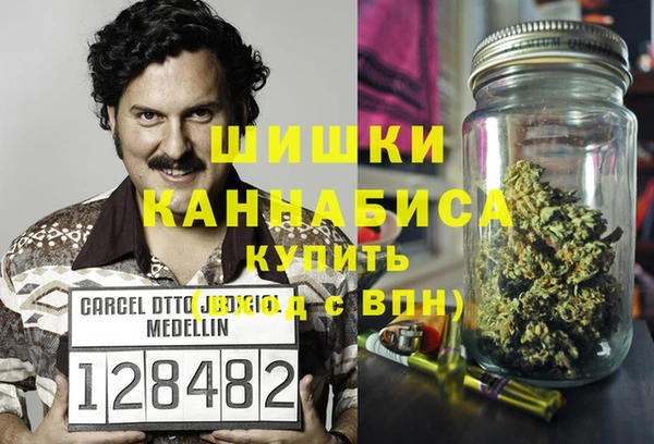 экстази Богданович